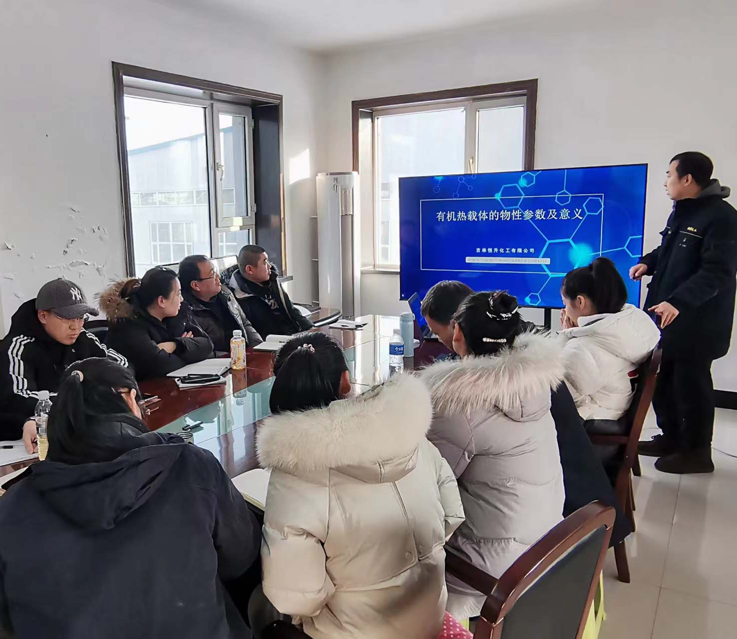 恒升社區(qū)！